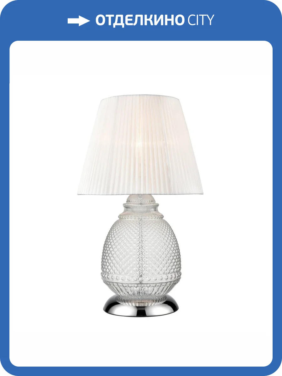 Настольная лампа Vele Luce Fiona VL5623N11 фото 5