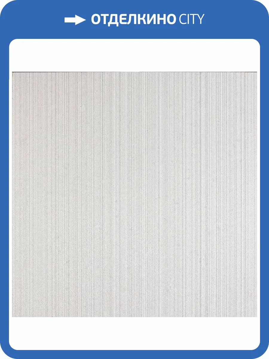 Керамогранит 41ZERO42 Otto 4100190 Bianco Graffio 60x60 фото 2