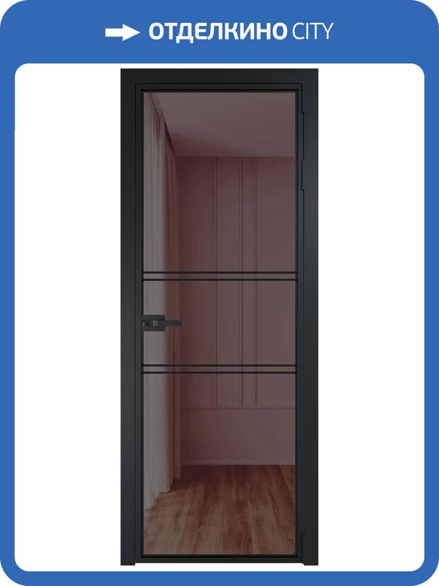 Межкомнатная дверь Profil Doors 2 AX цвет профиля Черный, стекло безопасное 6 мм золотистая бронза 600x2000 фото 2