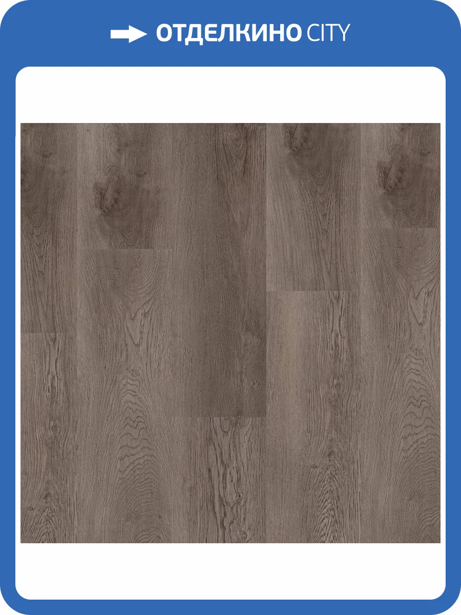 SPC Ламинат Tarkett Deep House 4.6/33 4V Ralph NL 1400x225 фото 2