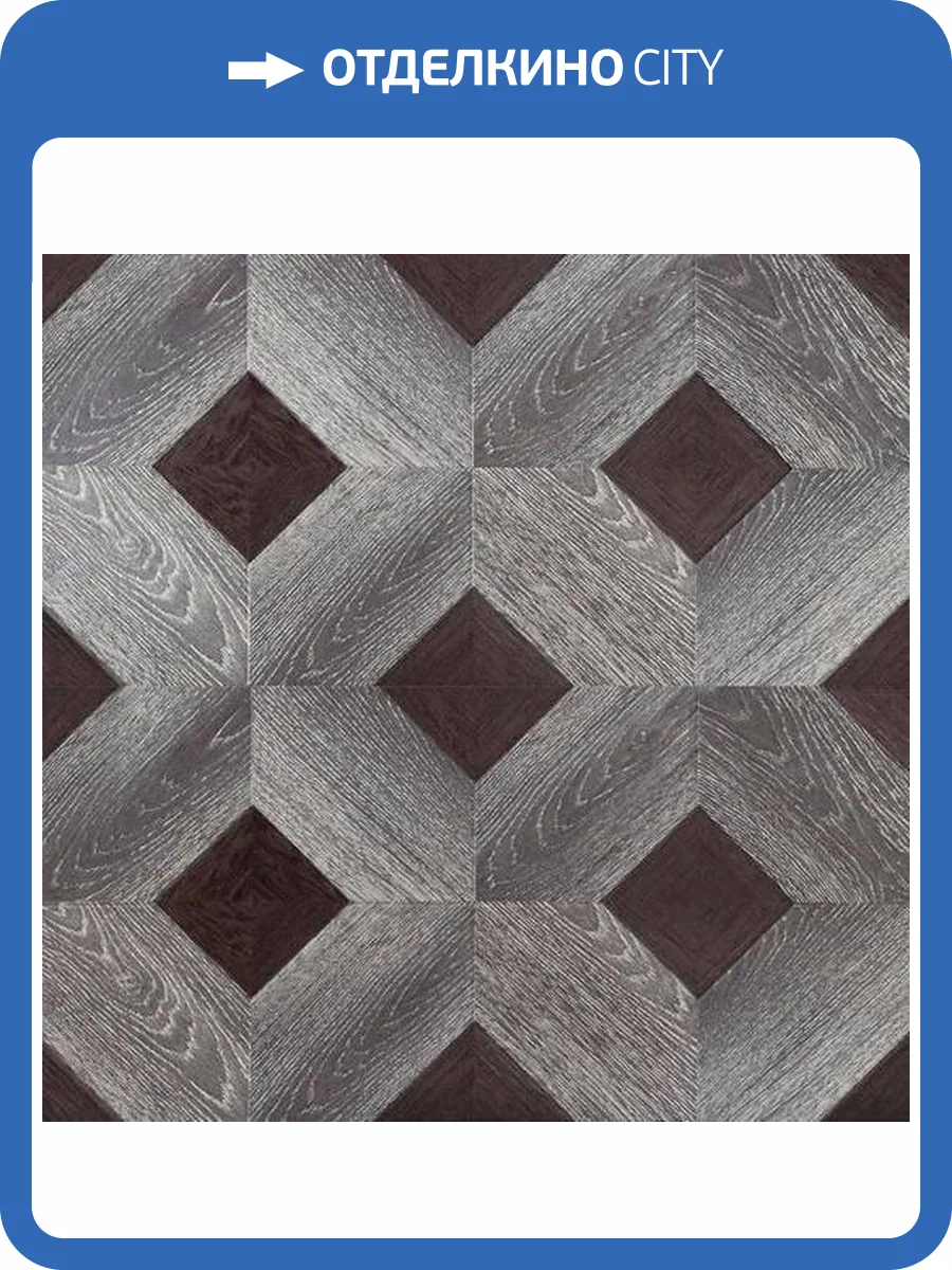 Ламинат Westerhof Maestro Aristocrat 12/34 4U 1592-3 Модерн 1200x400 фото 4