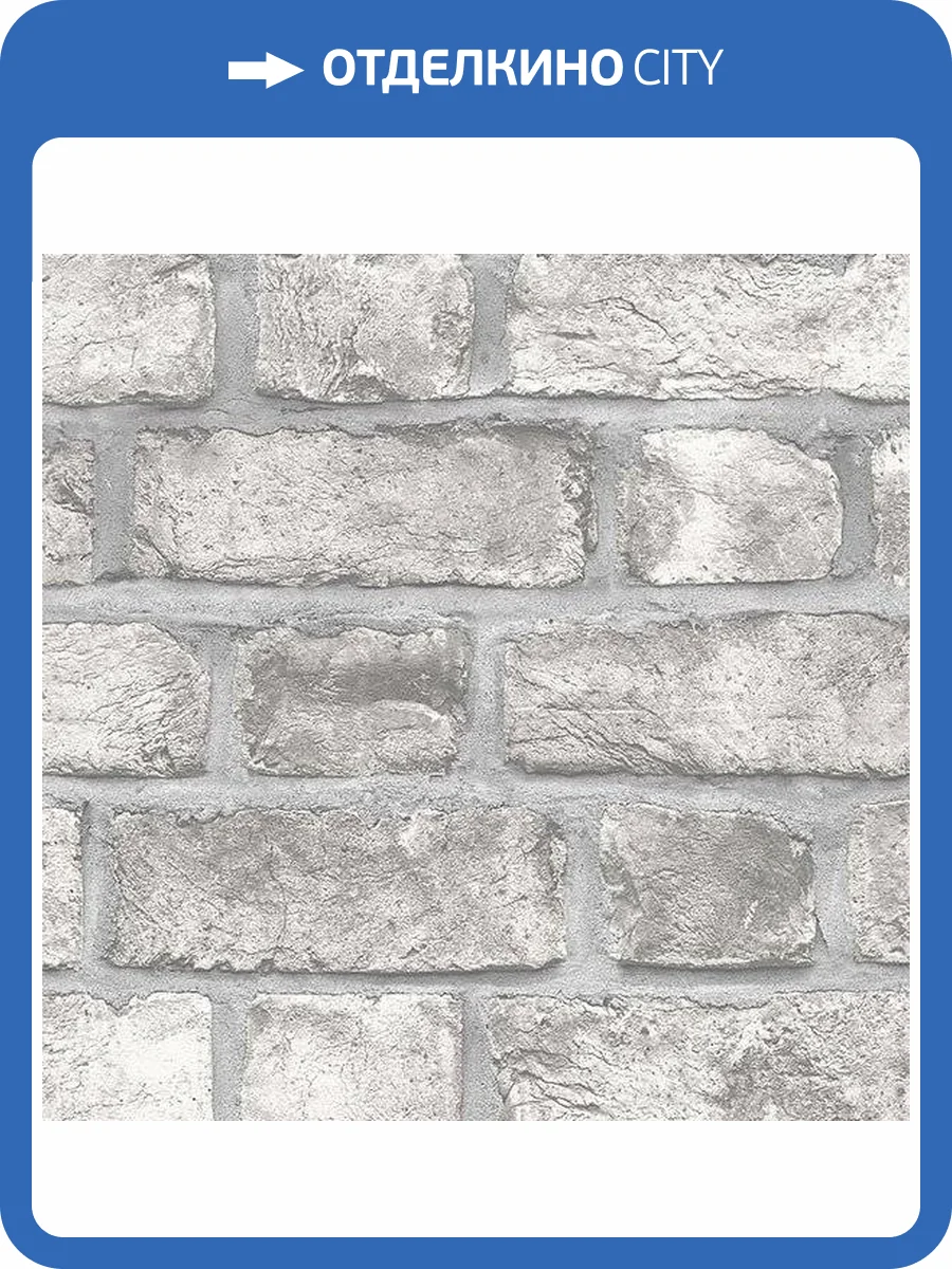 Обои бумажные Aura Farmhouse FH37517 фото 2