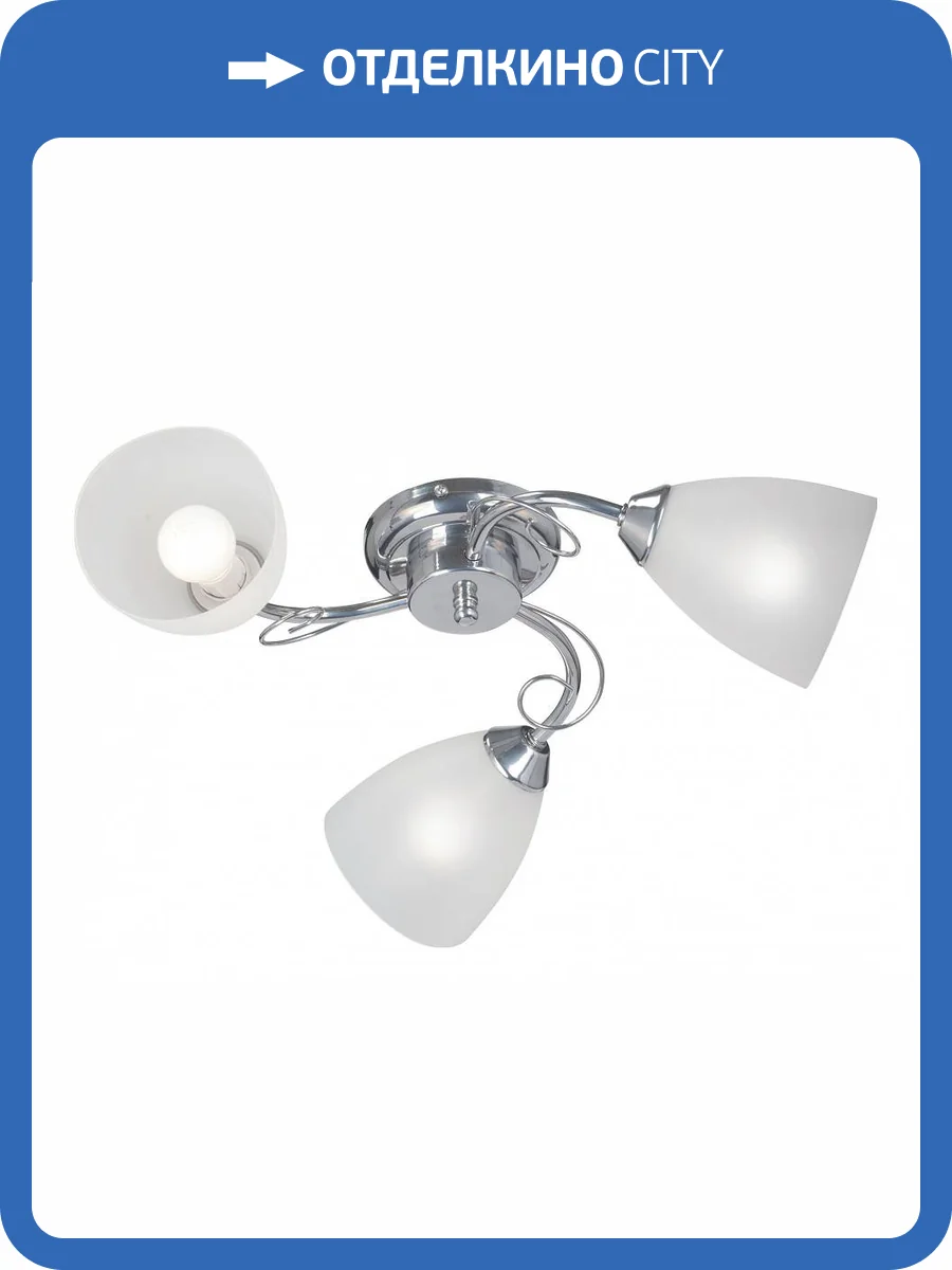 Потолочная люстра Vitaluce V3886-9/3PL фото 2