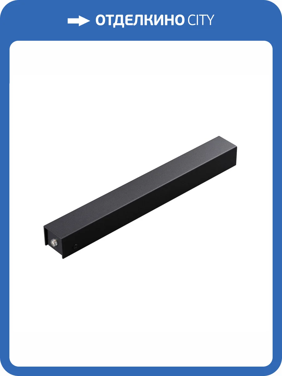 Диммируемый драйвер Odeon Light Fino 357787 фото 4