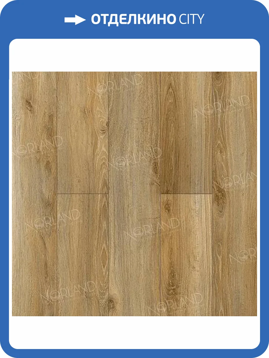 Ламинат Norland Elegant Strong 12/34 4V LF302-11 Дуб Крете 1220x198 фото 5