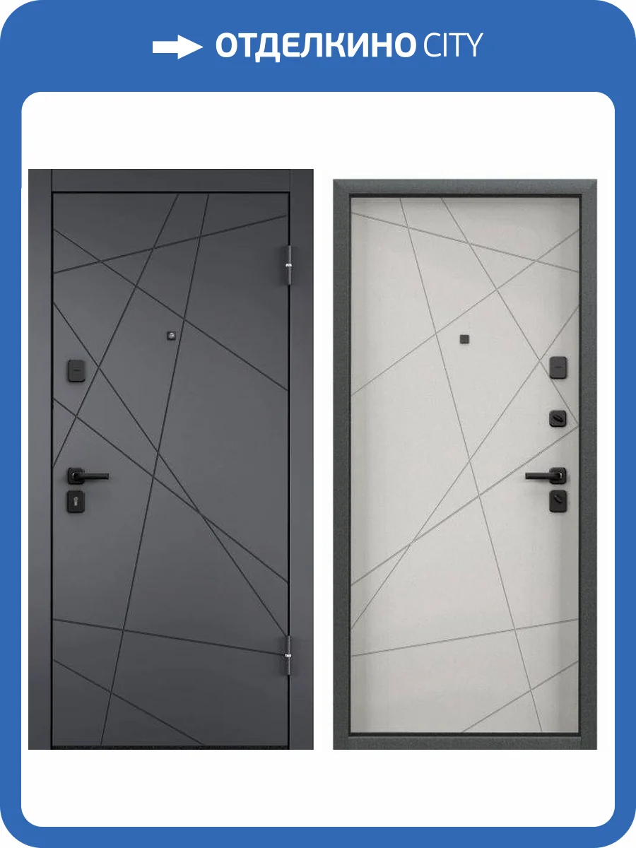 Входная стальная дверь Torex DELTA PRO PP 2030060 ПВХ Оскуро/ПВХ Бьянко 2030x860 фото 2