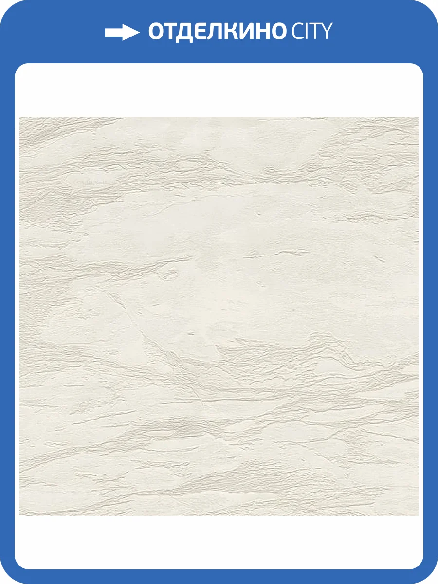 Обои Roberto Cavalli №9 21025 фото 2