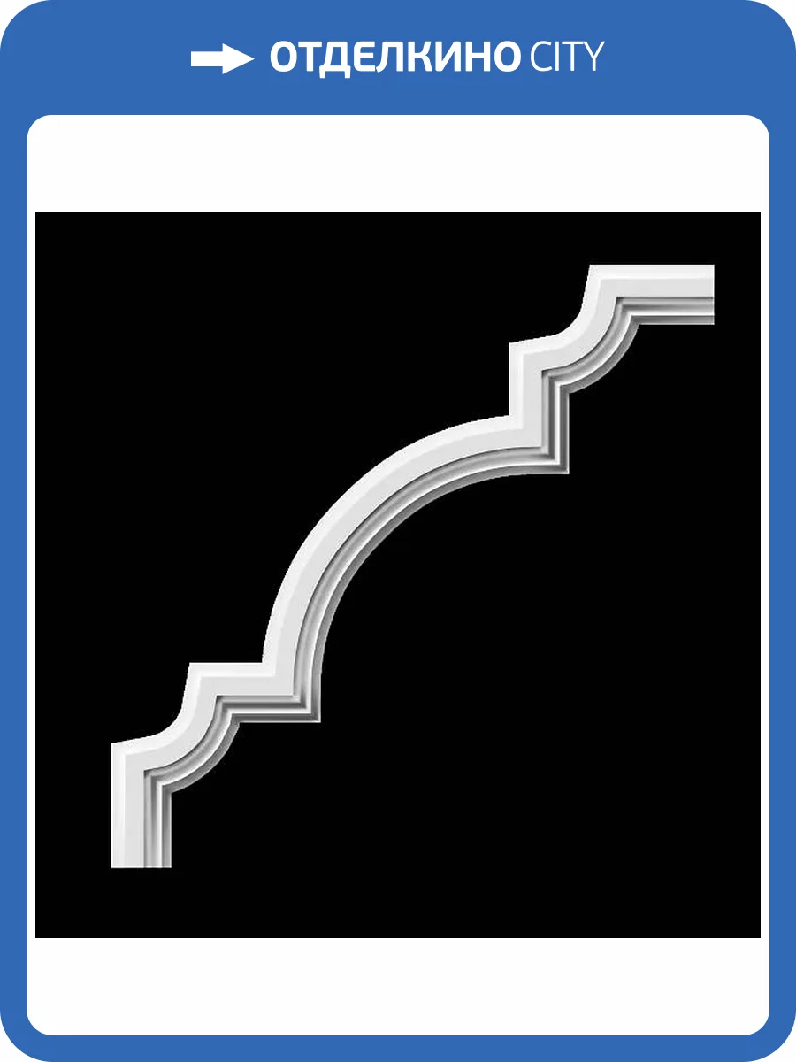 Угол Artpole SU130 29x1.5x29 фото 2