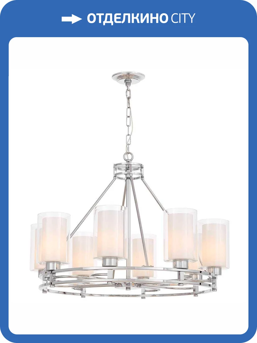 Подвесная люстра Lumina Deco Marietta LDP 8025-8 CHR+WT фото 5