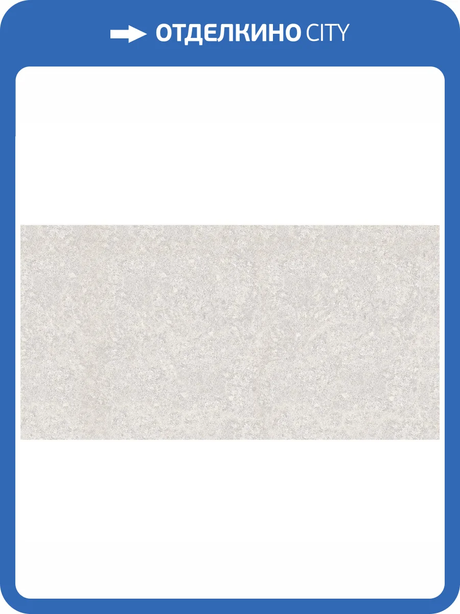 Керамогранит Ocean ceramic Iran 20mm IRN000049 Volcano Grey 61x121 фото 2