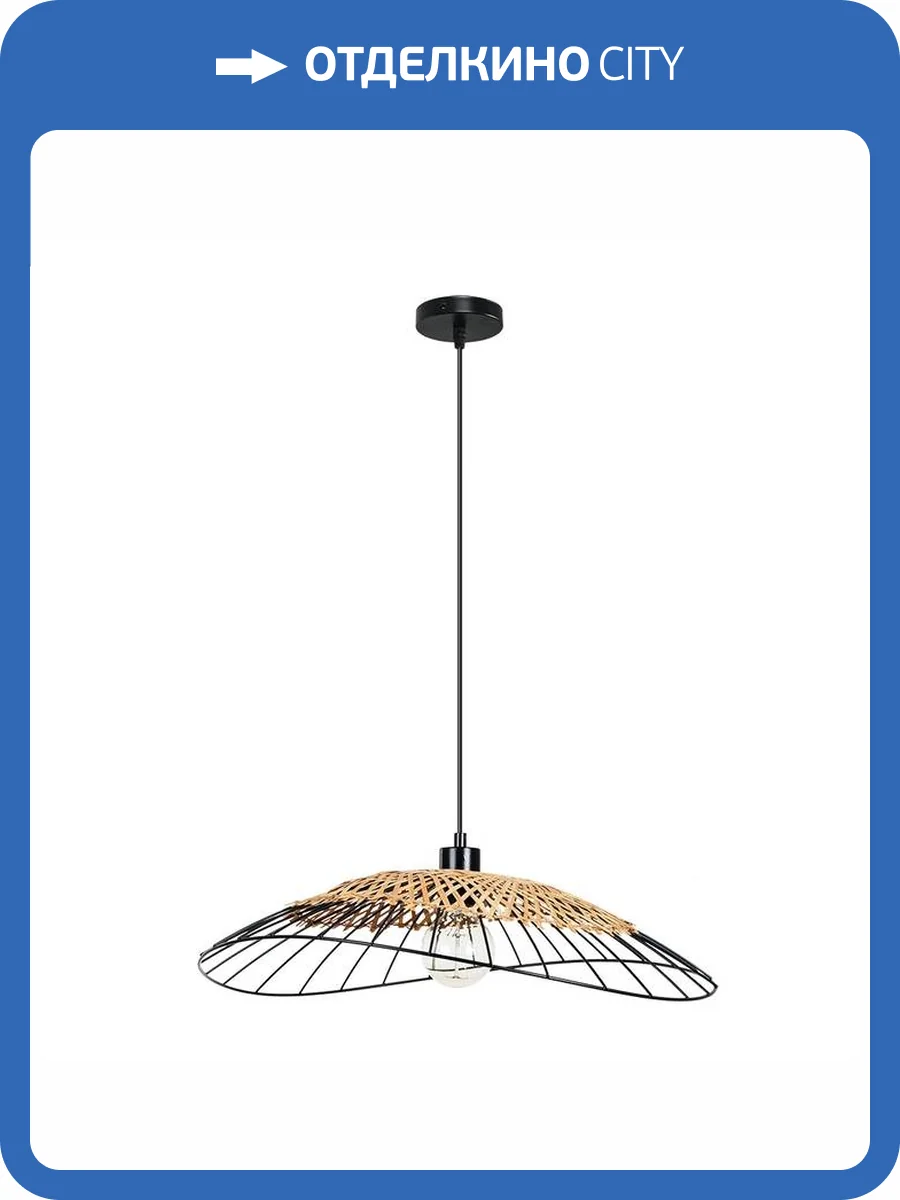 Подвесной светильник Arte Lamp Woodstock A7061SP-1BK фото 3