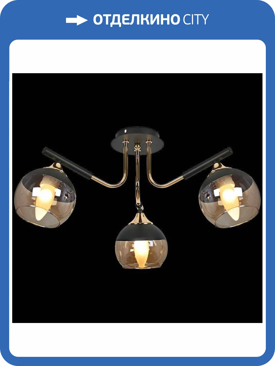 Трековый светильник Reluce 52132-0.3-03 фото 3