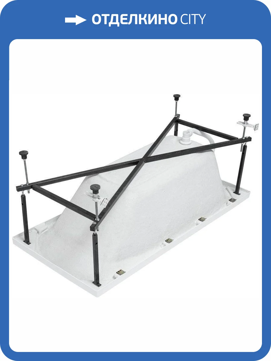 Каркас сварной для акриловой ванны Aquanet Roma 150 фото 5