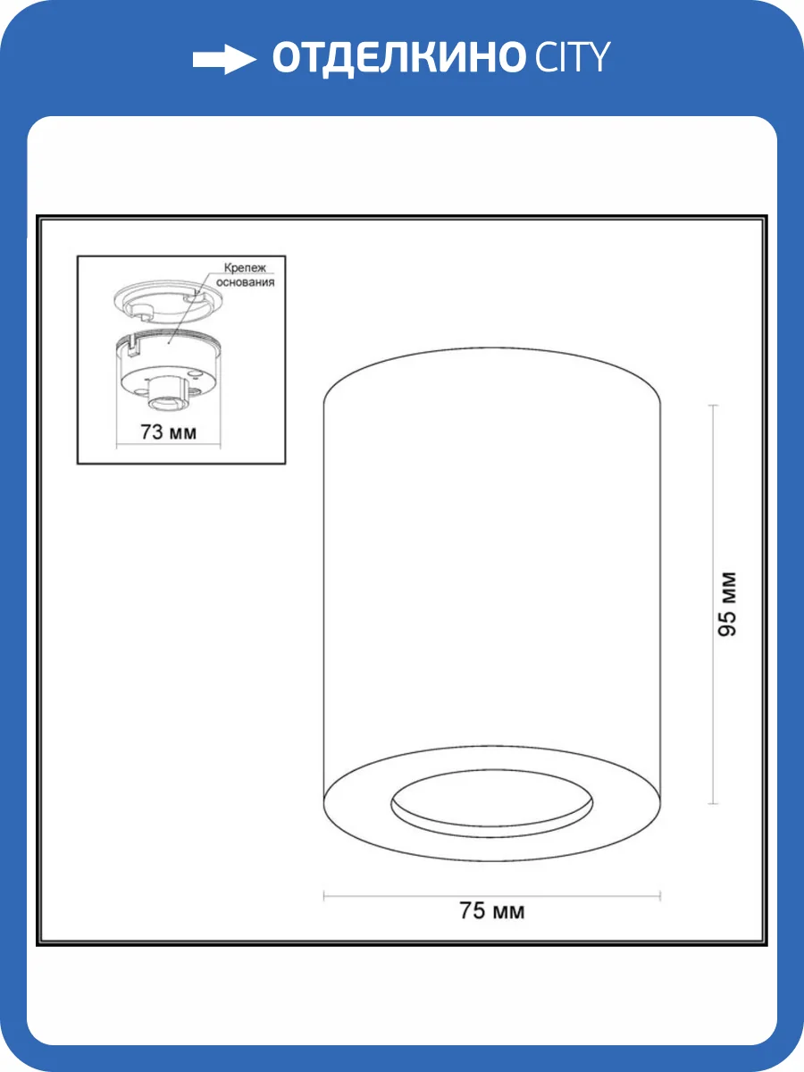 Потолочный светильник Odeon Light Hightech Aquana 3571/1C фото 3