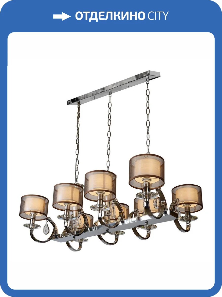 Подвесная люстра iLamp Mario RM16001/8PCR фото 4