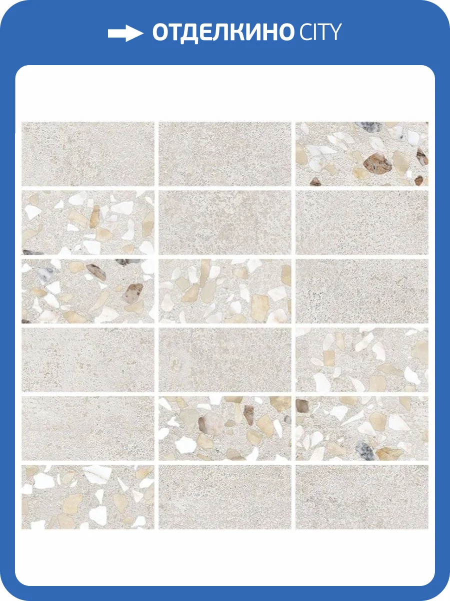 Мозаика Vitra Beton-X K9498928LPR1VTE0 Микс Светлый Лаппато Ректификат (5x10) 30x30 фото 2