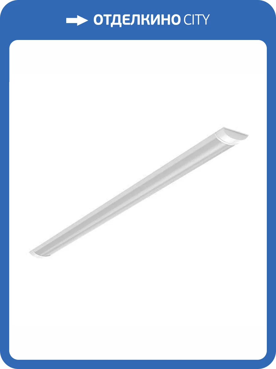 Потолочный светодиодный светильник Gauss 844425336 фото 2