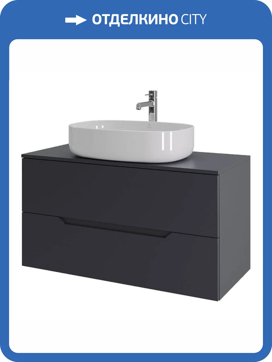 Тумба с раковиной Orange Лайн Li-100TugMDF+B04-600W графит матовый, 100 см фото 8