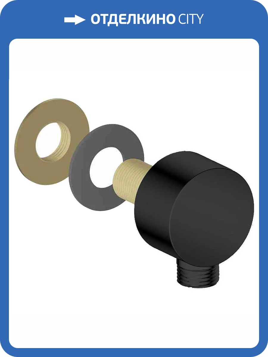 Шланговое подключение Aquatek AQ2454MB черный фото 2