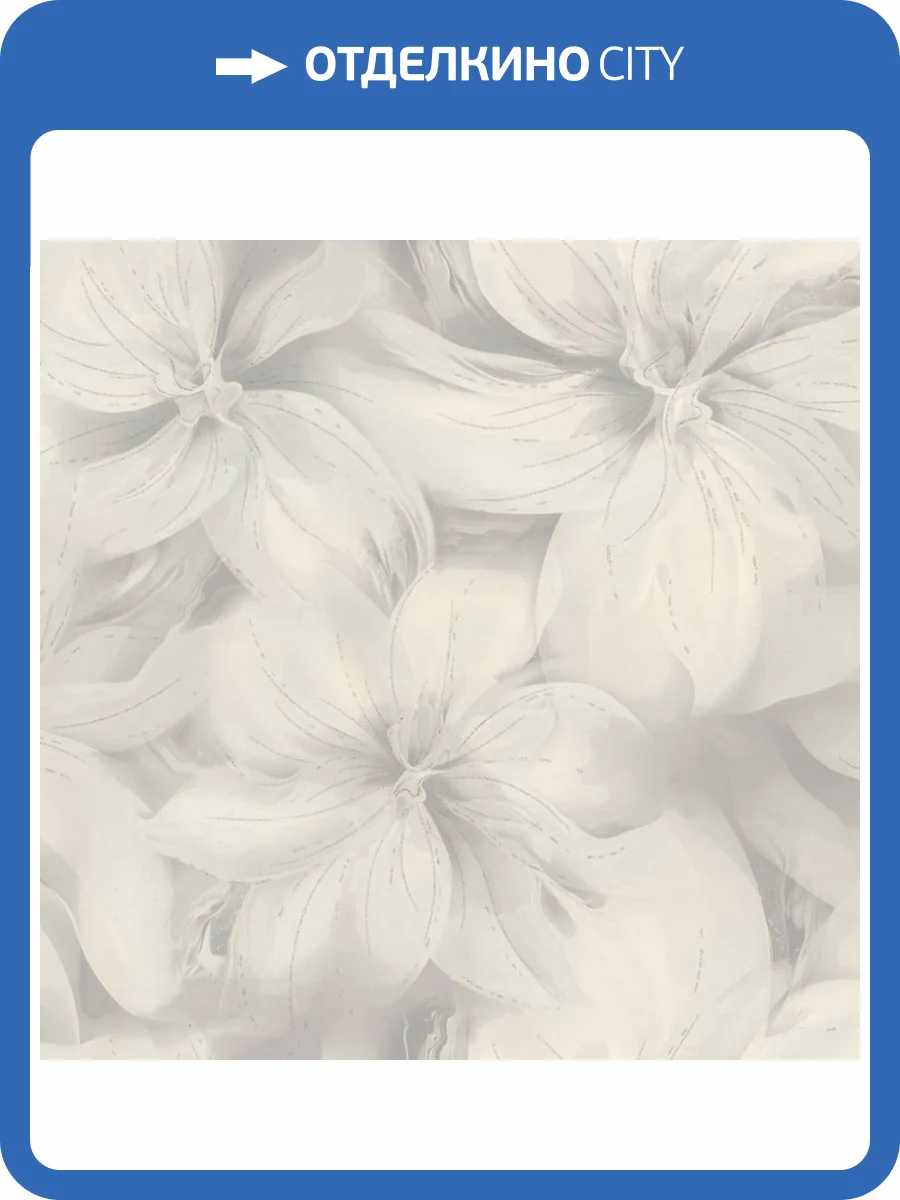 Обои Ornamy Lilu 8082-11 фото 2