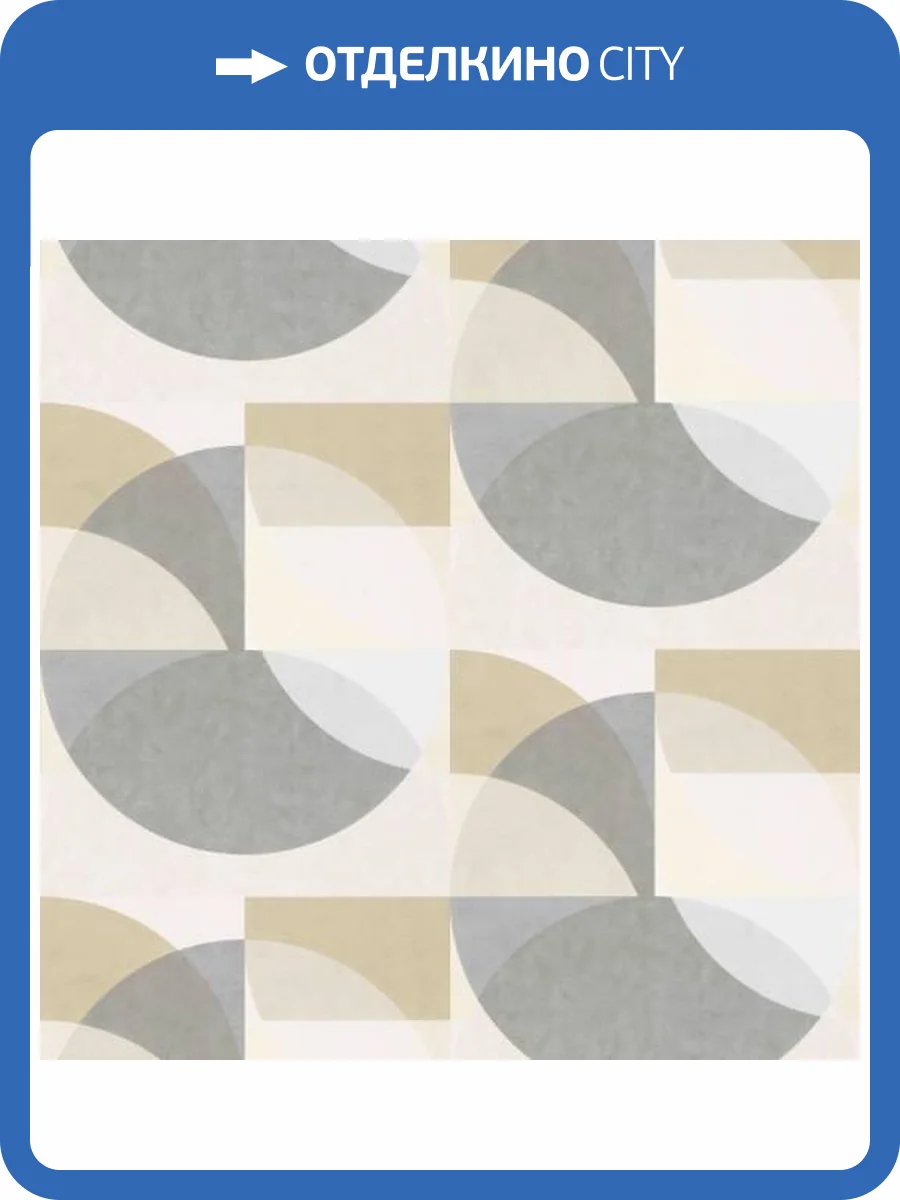 Обои Erismann Elle 2 ER12078-02 фото 2