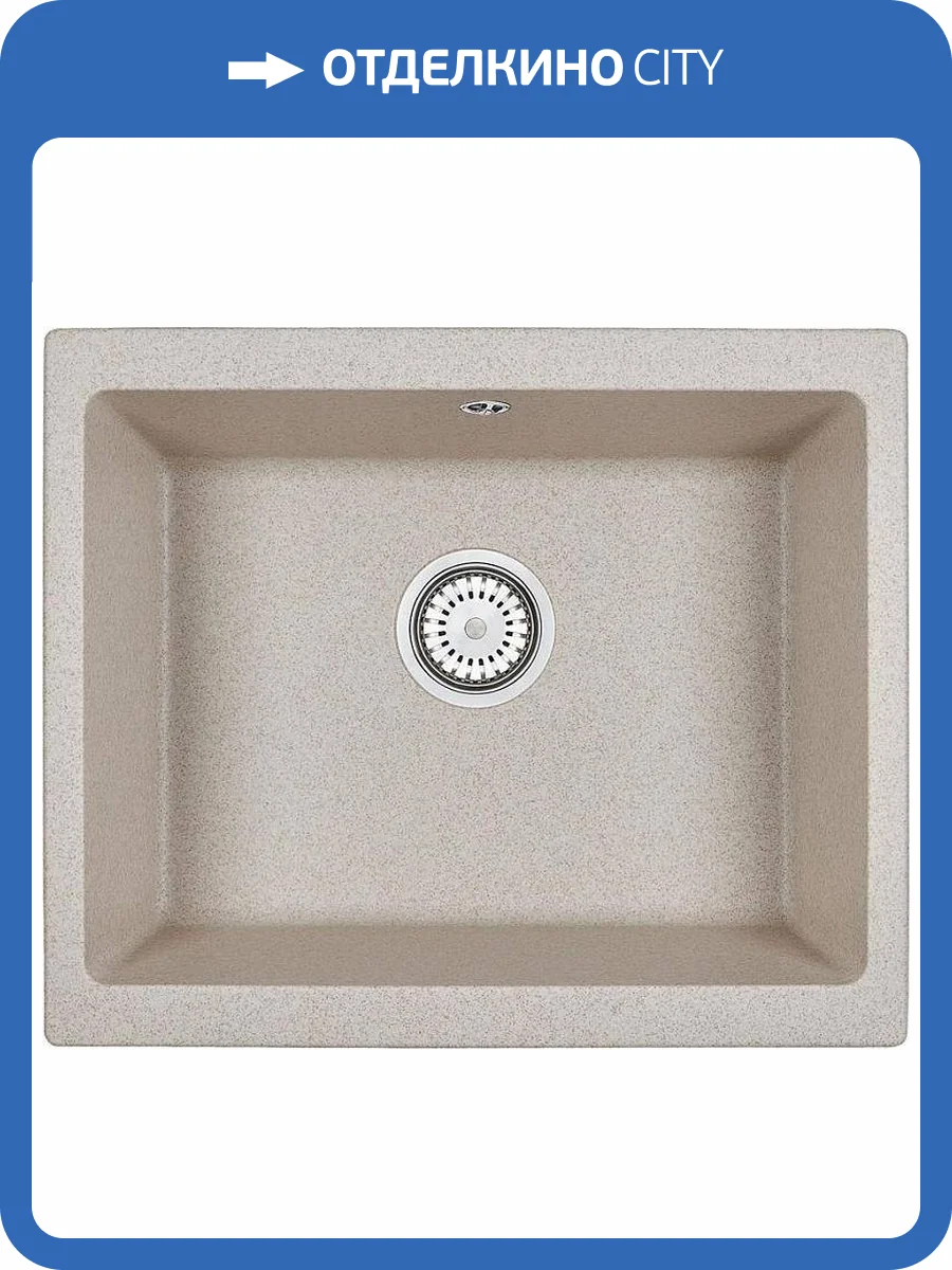 Мойка кухонная EMAR Quartz EMQ-1555.P Берилл фото 3