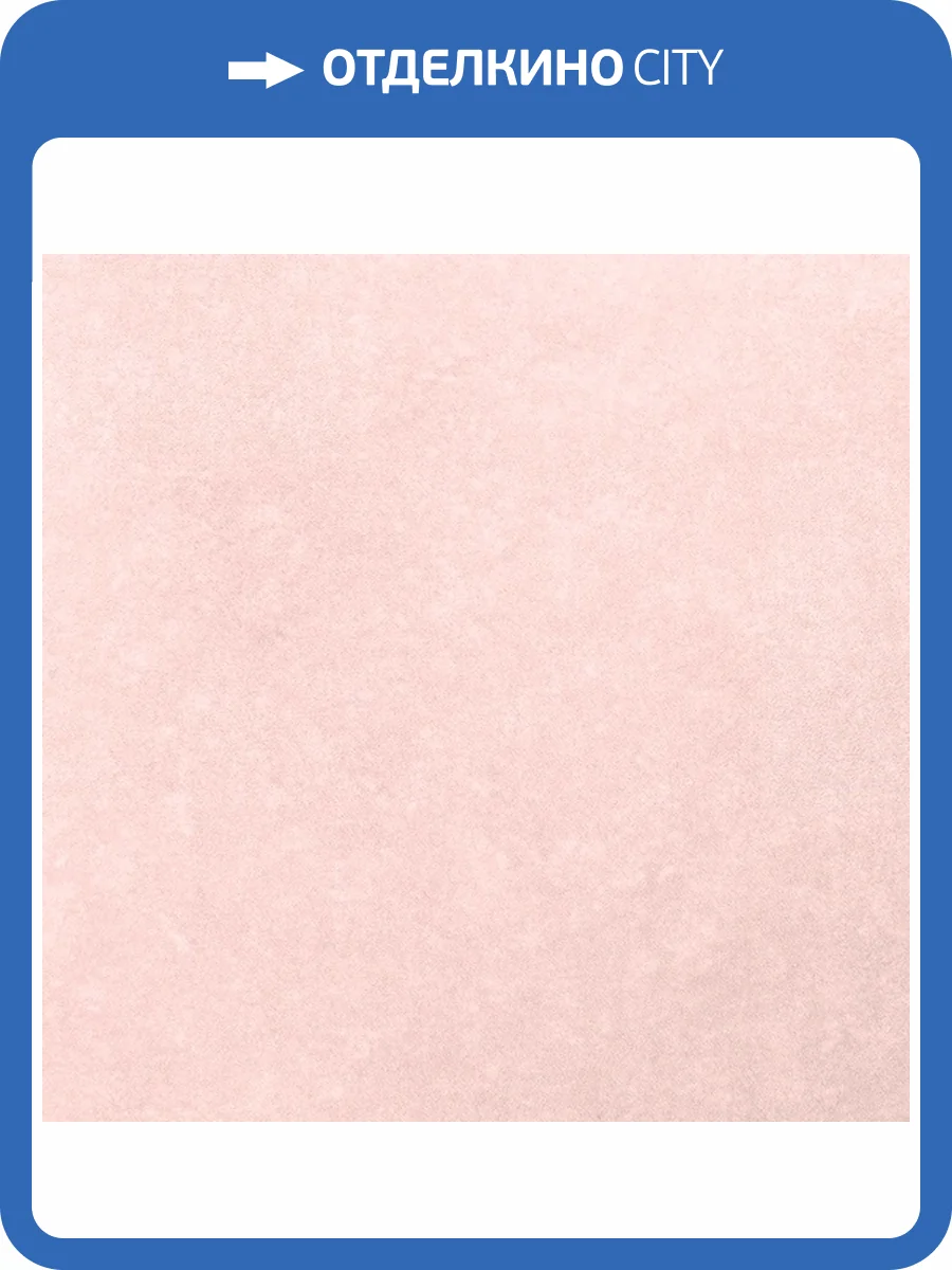 Обои Bernardo Bartalucci Concept 106 84279-23 фото 2