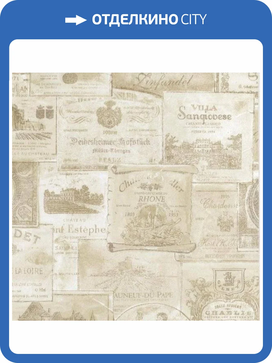 Обои флизелиновые Aura Nostalgie G56174 фото 2