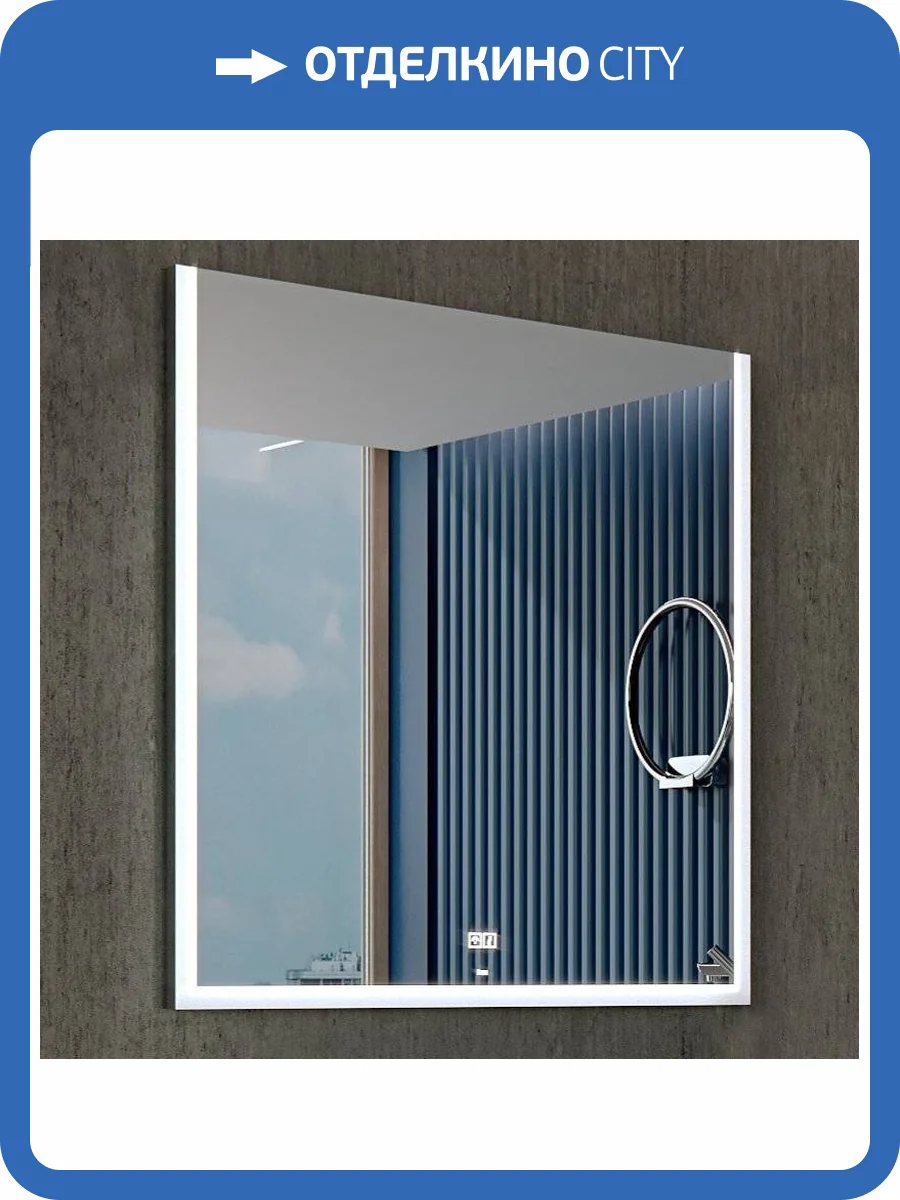 Зеркало Roca Aneto 80 подсветкой, сенсор на корпусе фото 7