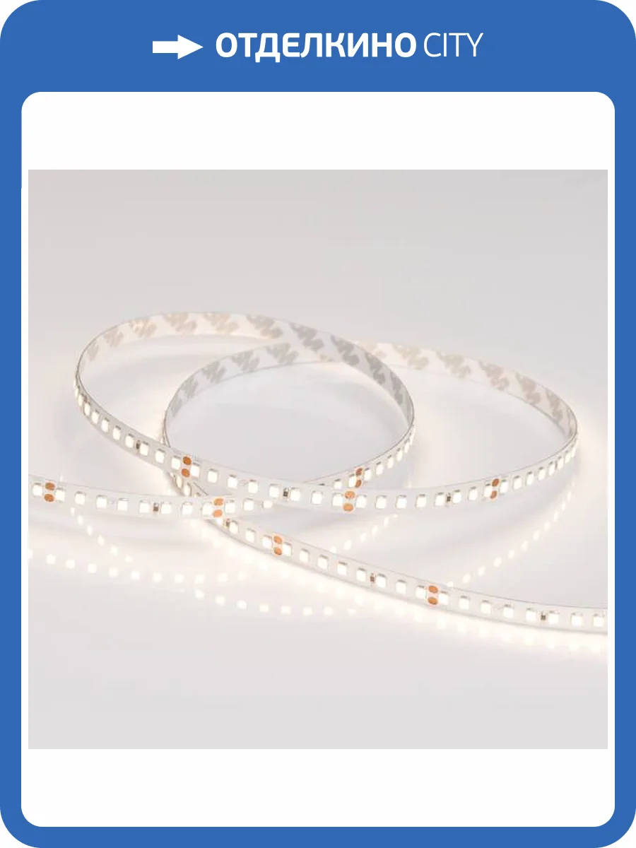 Светодиодная лента Arlight 12W/m 160LED/m 2835SMD теплый белый 50M 024553(2) фото 6
