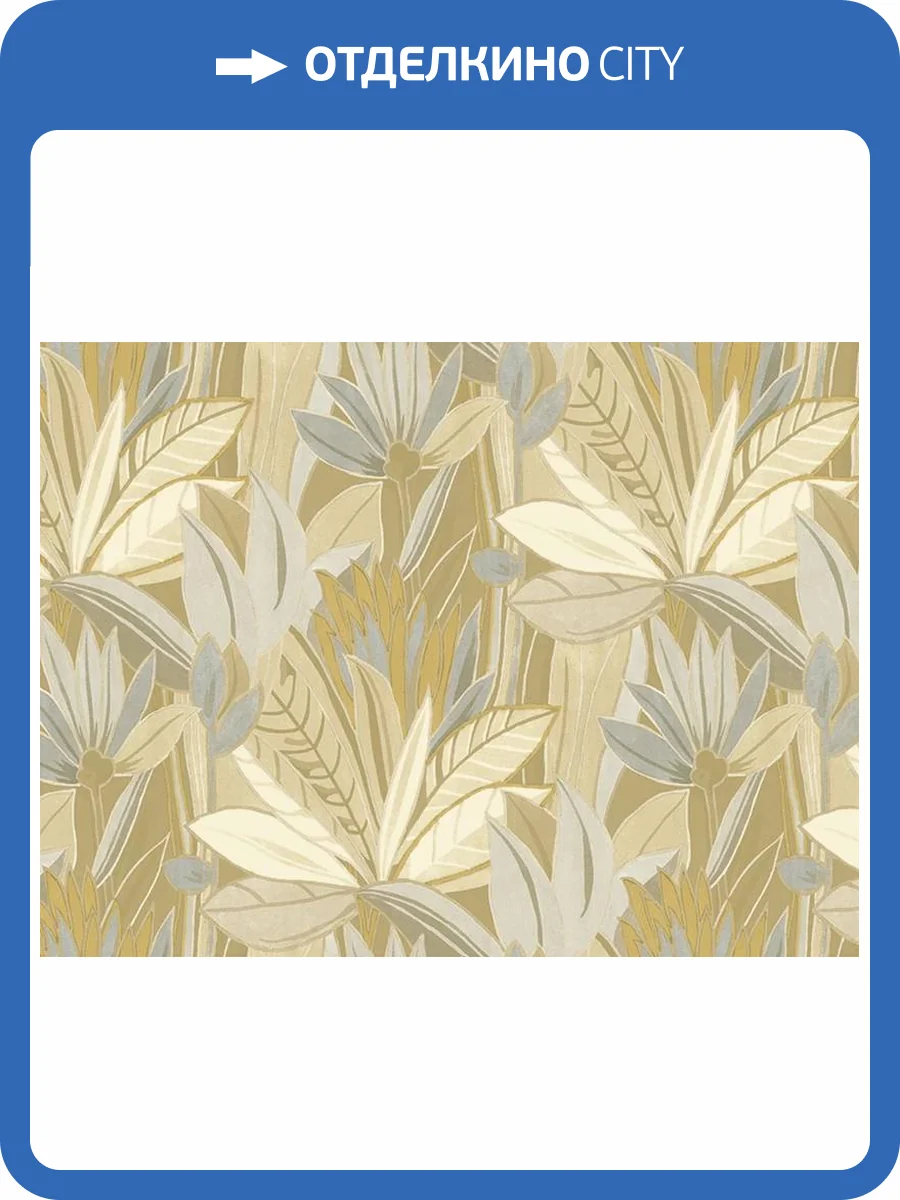 Панно Zambaiti Parati Satin Flowers IV Z66871 фото 2