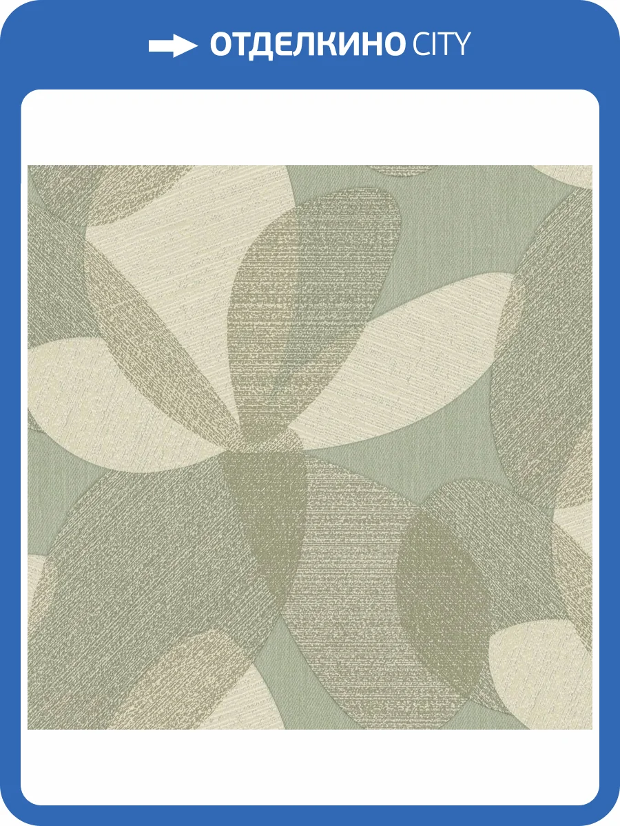 Обои Euro Decor Texflower 7305-04 фото 2