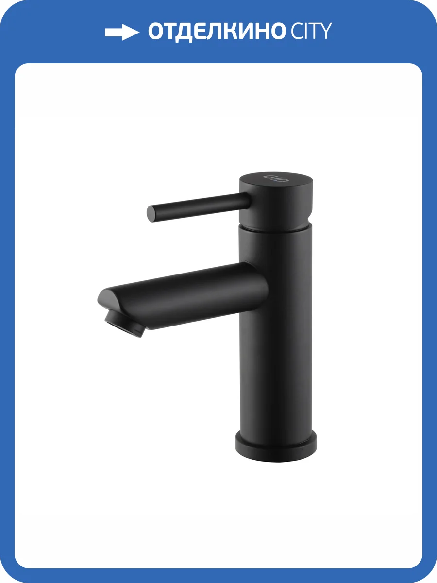 Смеситель для раковины Gid Berlin SS080BMK черный матовый фото 12