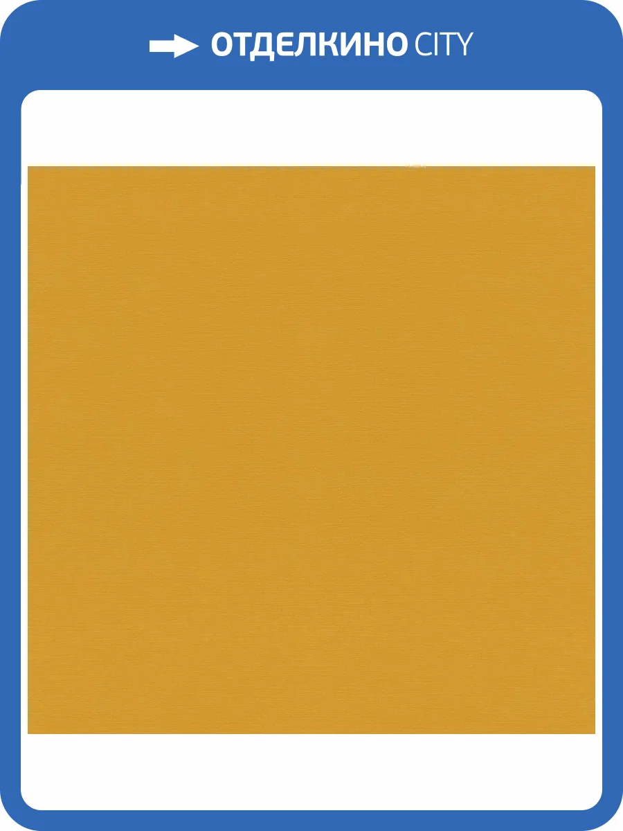 Обои виниловые Rasch Tropical House 687552 фото 4