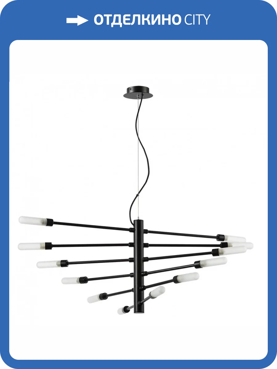 Подвесная люстра Lightstar Ragno 733127 фото 5