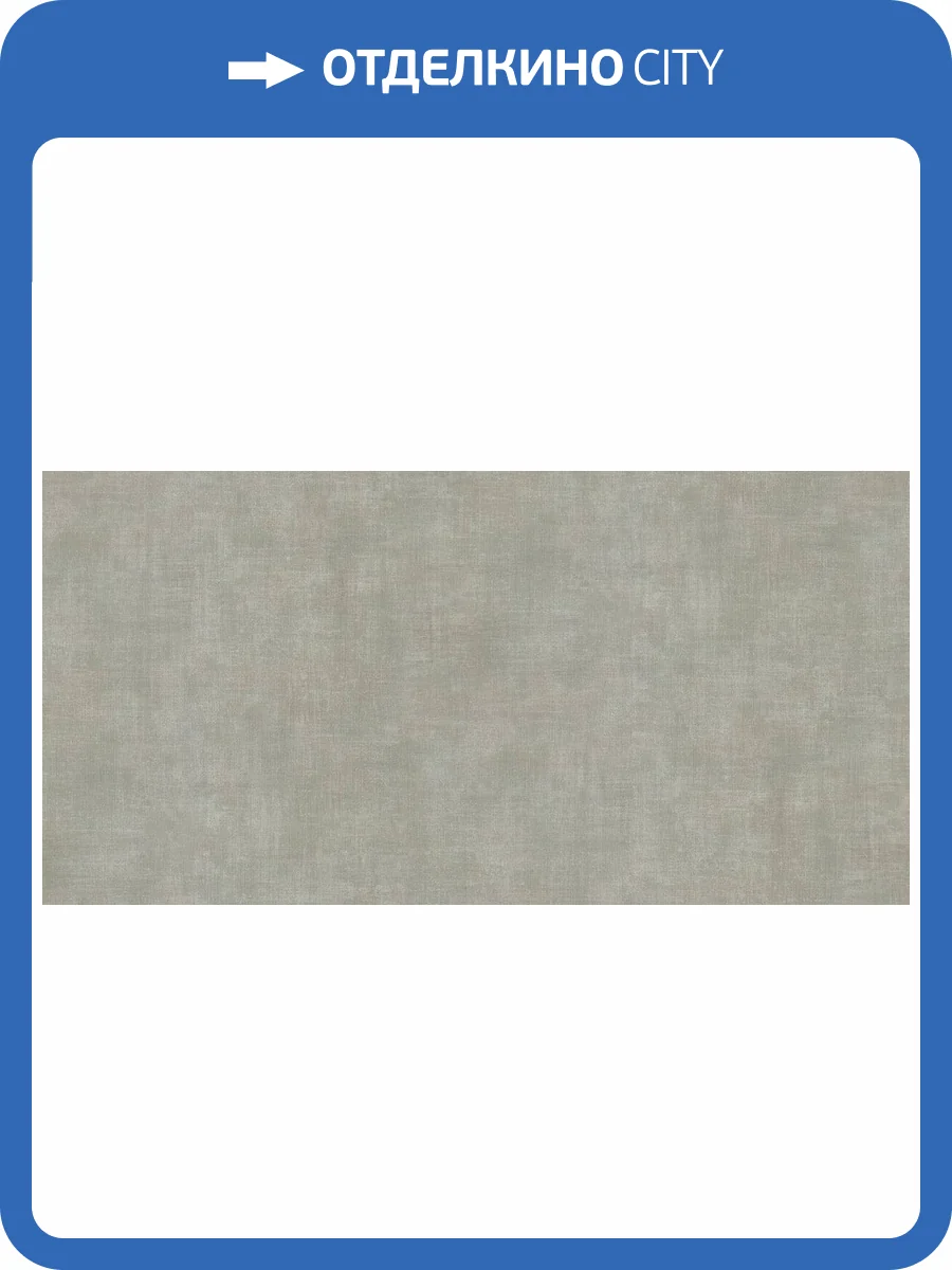 Обои Zambaiti Parati Satin Flowers IV Z66812 фото 2