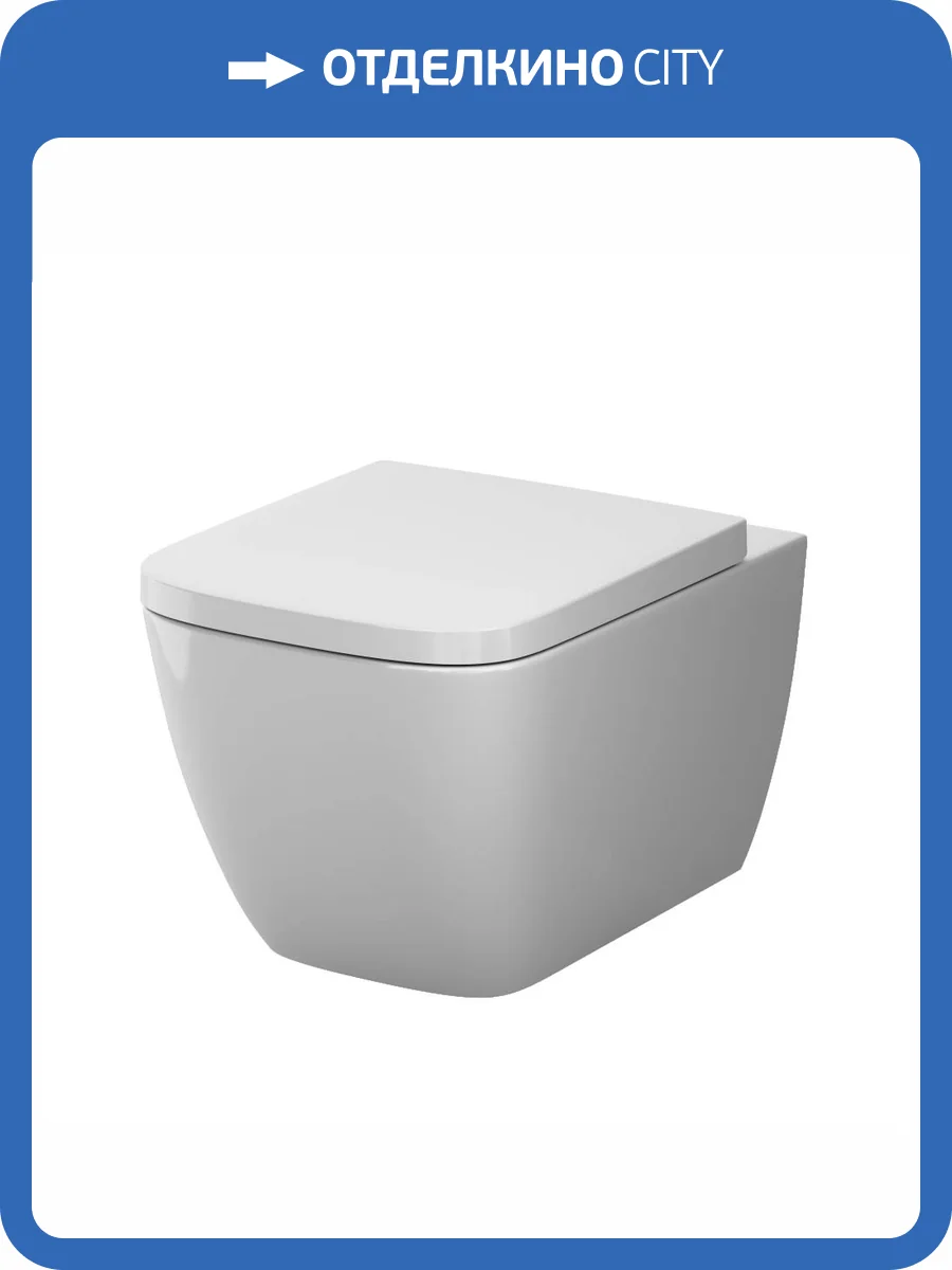 Унитаз подвесной Am.Pm Gem C901901SC Aquaspin, безободковый, сиденье с микролифтом, глянцевый белый фото 14