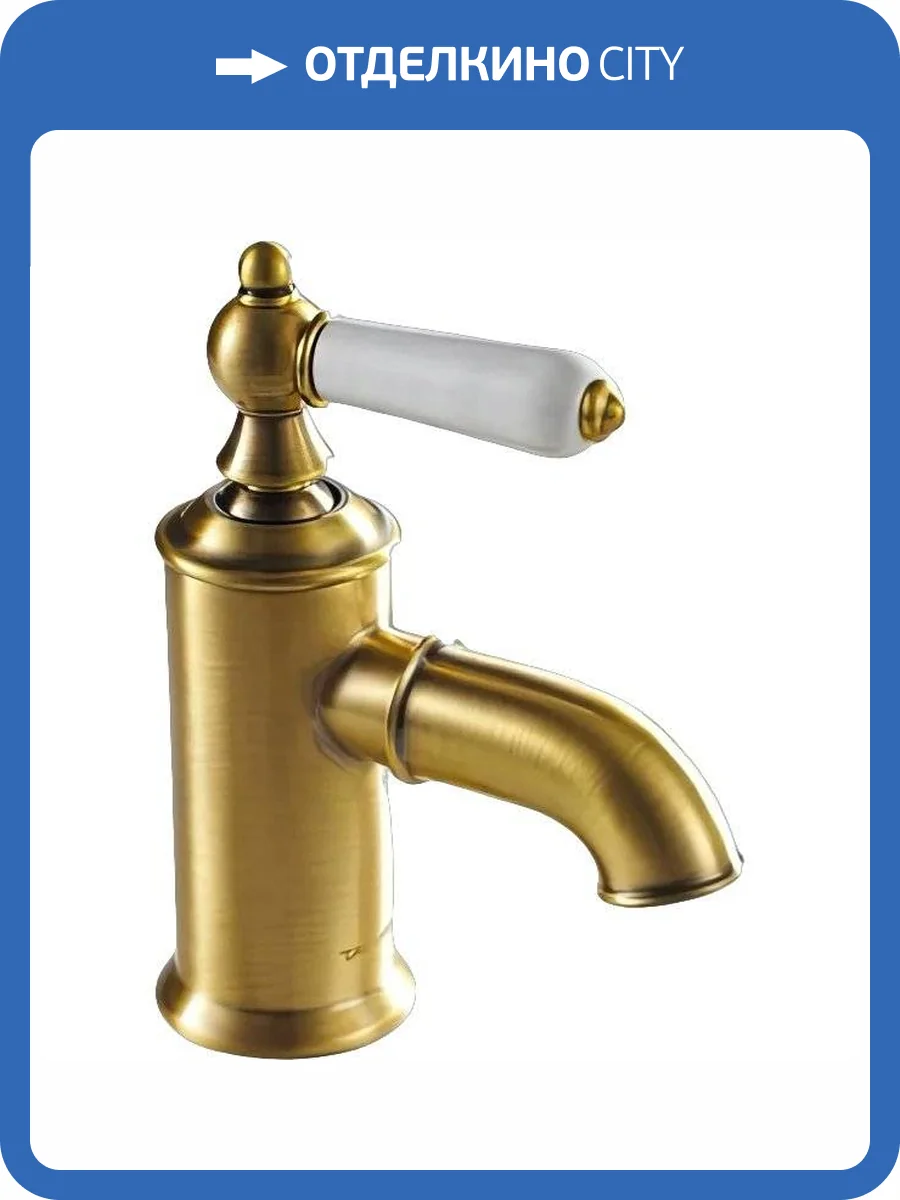 Смеситель для раковины Bravat Art F175109U фото 4