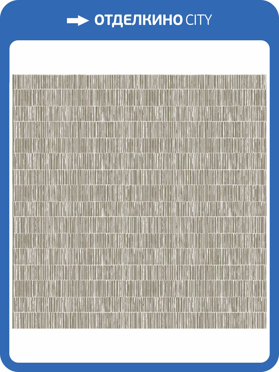 Обои Galerie Zen DWP0362-06 фото 2