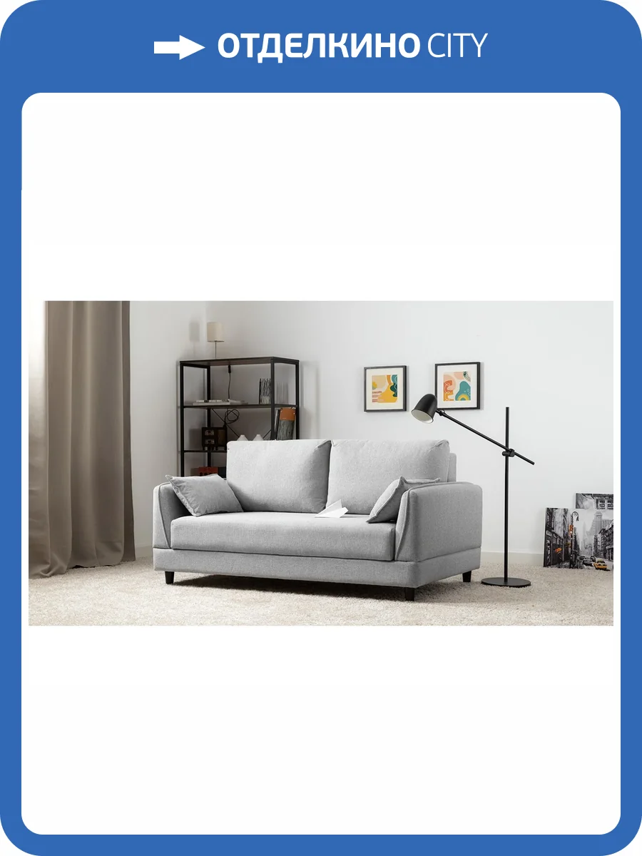 Диван-кровать Нижегородмебель Макс ТД 285 серый фото 5