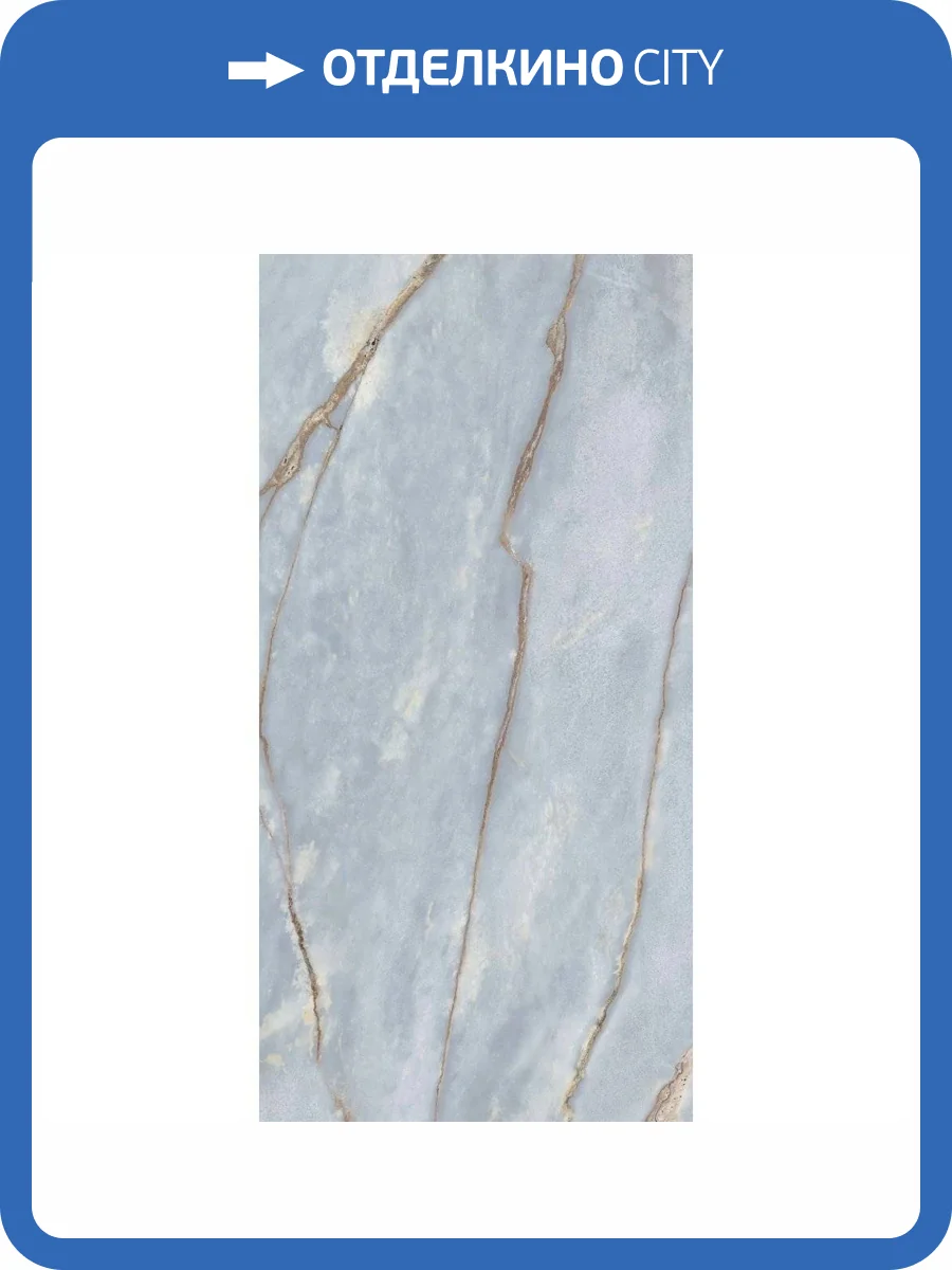 Керамогранит ABK Sensi Nuance PF60014981 Deep River Nat 60x120 фото 8