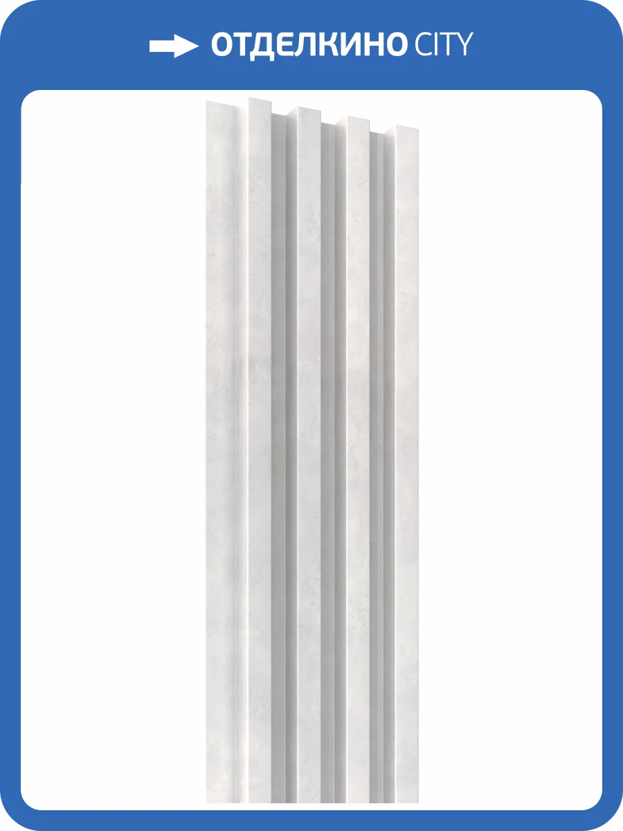 Панель ПВХ Legno Бетон известковый 290x16.6x2.41 фото 2