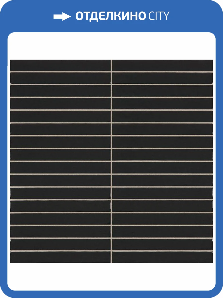 Керамическая плитка La Platera Kromo Pencil Black 35x35 фото 5