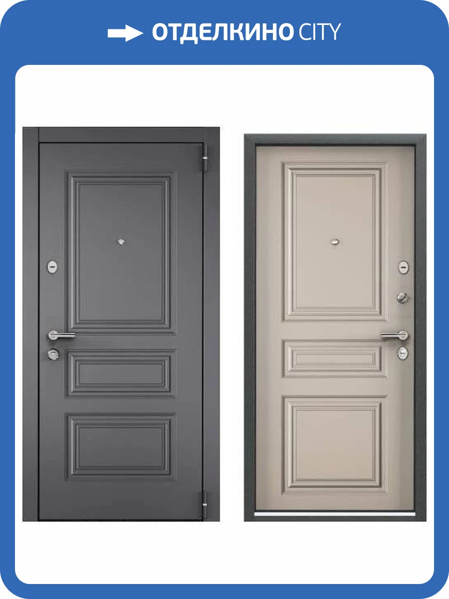 Входная стальная дверь Torex DELTA PRO PP 3920840 ПВХ Холст вулканический/ПВХ Холст латте 2000x880 фото 2