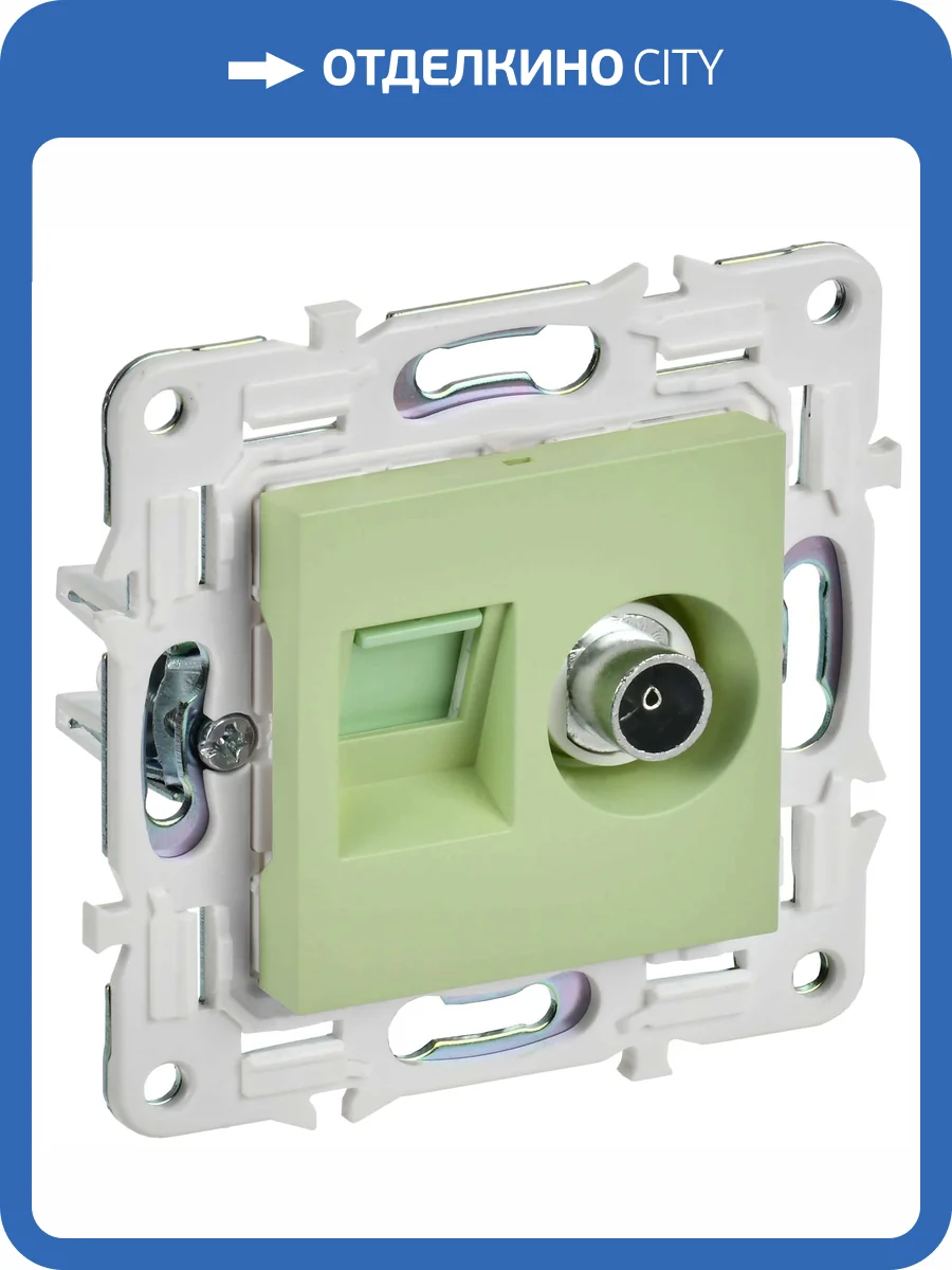 ТВ-розетка+Ethernet RJ45 IEK Skandy SK-AK20-2-K06 мятный фото 3