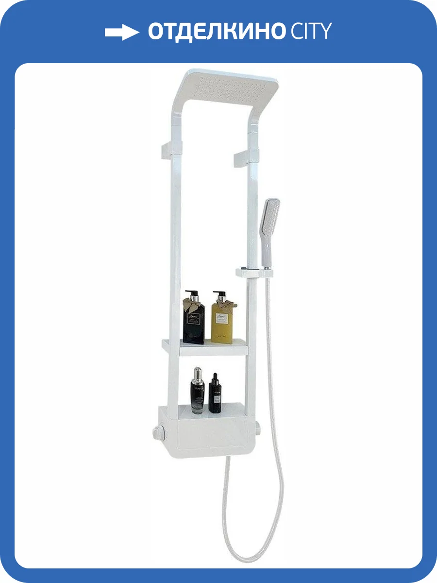 Душевая панель Cerutti Spa Maiella CT8984 фото 12