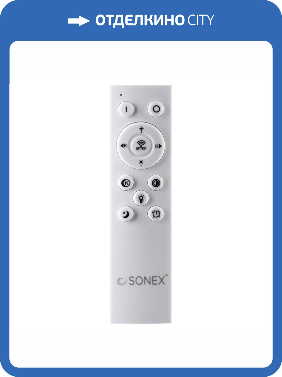 Светильник светодиодный потолочный Sonex Piko 7746/48L фото 10