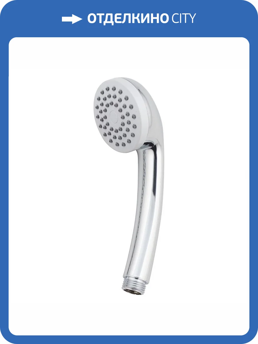 Лейка для душа Voda VSSP651 хром фото 3