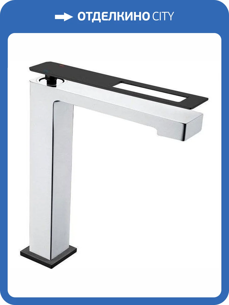 Смеситель для раковины Boheme Q 142-CRB фото 3