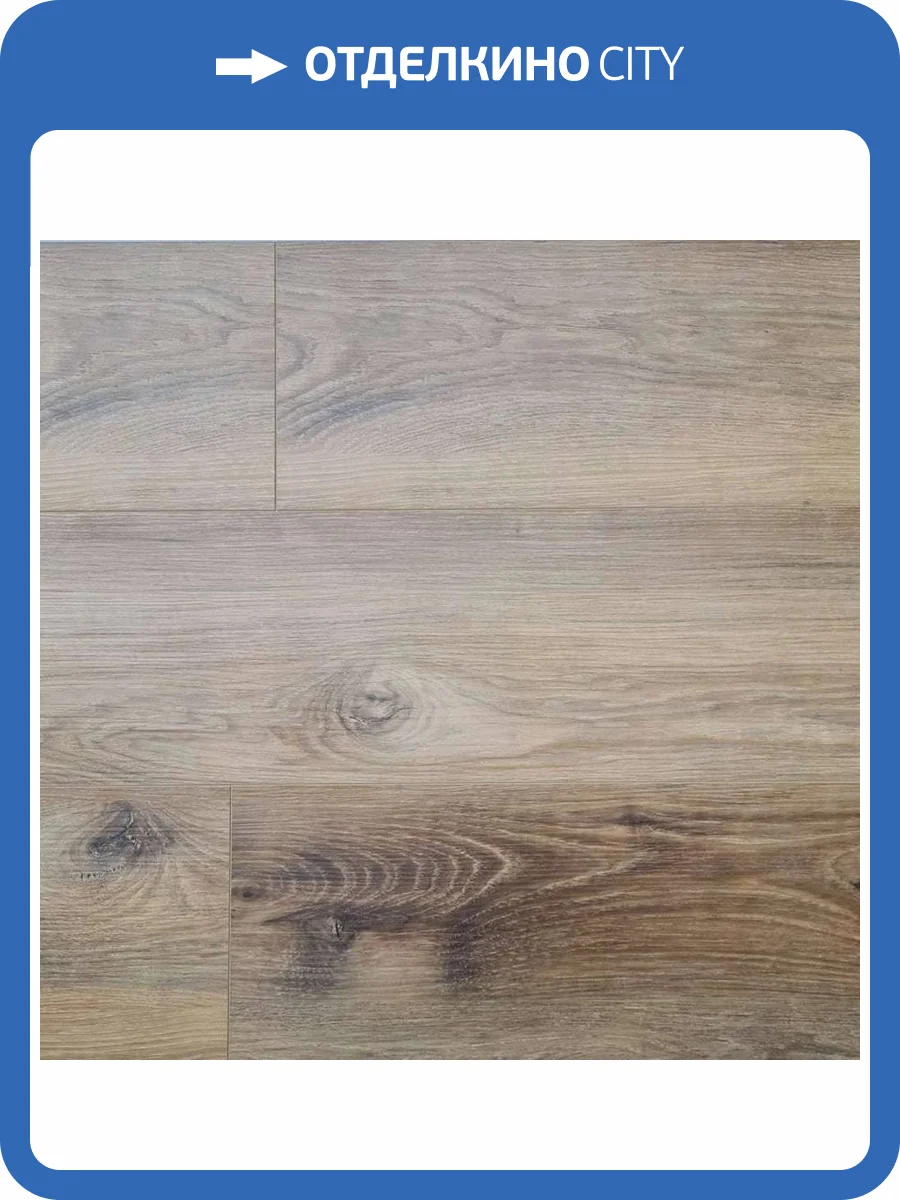 SPC Ламинат Richfloor City (UZ) 4/43 4V CTL1-15 Анджан 1220x183 фото 2